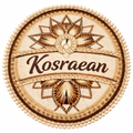 Kosraean  Umbrella (Copy)