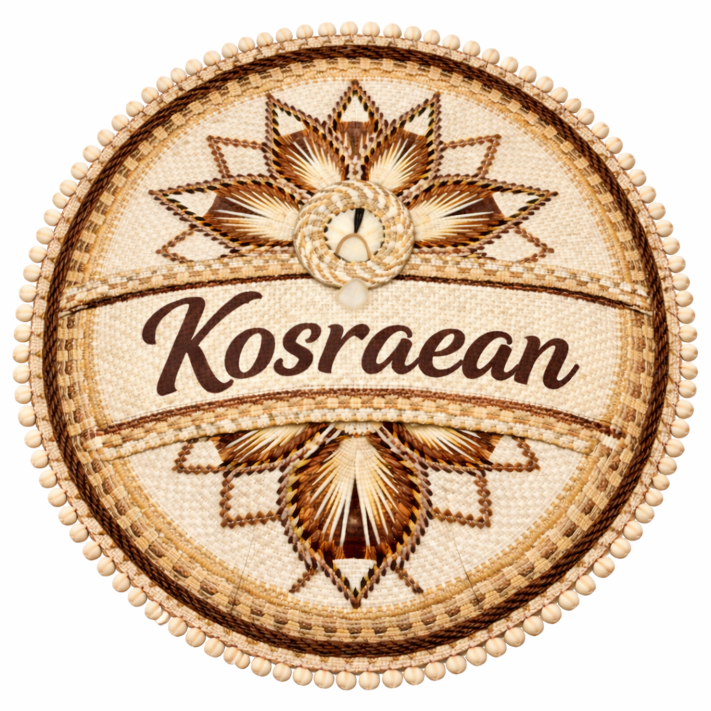 Kosraean  Umbrella (Copy)